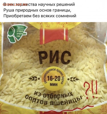 юмор - 0 a 11v32