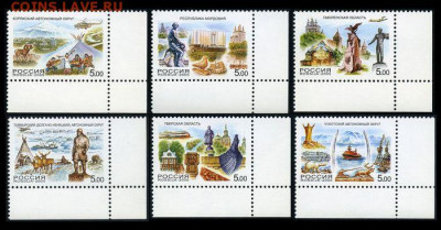 ФИКС - Россия 2005. Регионы. Серии, квартблоки (**) - Регионы 2005 992-997 угл низ