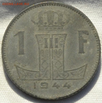 Бельгия 1 франк 1944. 01. 12. 2019. в 22 - 00. - DSC_0040[1].JPG