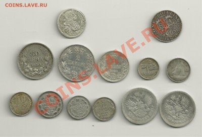 Серебро разных стран и эпох ,до 7 августа 2011 в 22:30 МСК - серебро1 001