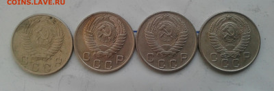 10 копеек 1954-57. 4шт. До 5.12.19  22:00 - image