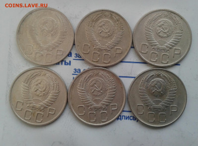 20 копеек 1949,53,54,55,56,57. До 4.12.19 в 22:00 - image