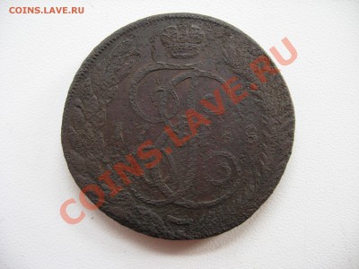 5 копеек 1788 ТМ - Изображение 002
