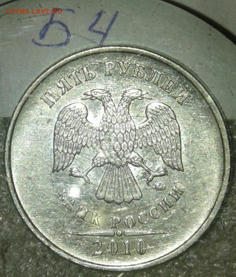 5р10м шт.Б4 ,1р10м шт.А4  редкие , до 01.11.19 - 20191128_221019-1