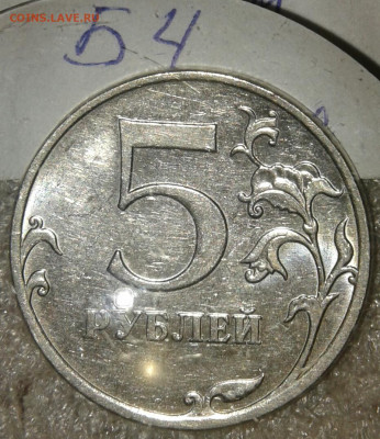 5р10м шт.Б4 ,1р10м шт.А4  редкие , до 01.11.19 - 20191128_221005-1