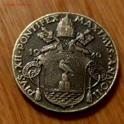 Ватикан 5 чентезимо 1940 до 22-00 03.12 - IMAG4617~2