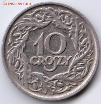 Польша 10 грошей 1923 г. до 24.00 05.12.19 г. - 053