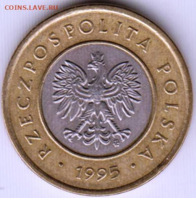 Польша 2 злотых 1995 г. до 24.00 05.12.19 г. - 025