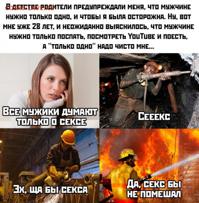 юмор - oJM1QW_L88s