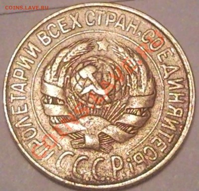 1к 1928  до 7.08.11 23.00моск - 1928_2