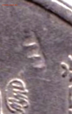 5 руб 1998ммд - 5 руб 1998ммд механика на аверсе (4)