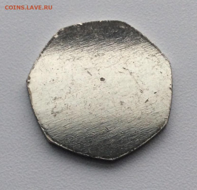 Заготовка от 7-угольной монеты) - 08A1C038-79DE-4D94-95C8-CCB5070EC396
