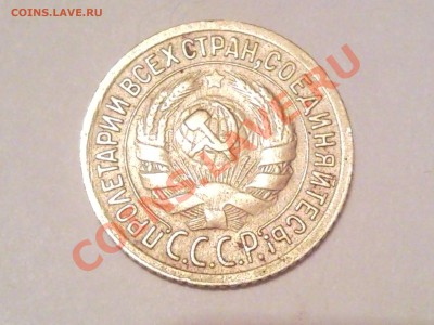1к 1934 до 7.08.11  23.00моск - 1934_2