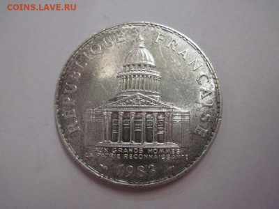 10 эре Швеция 1962 до 01.12.19 - IMG_7203.JPG
