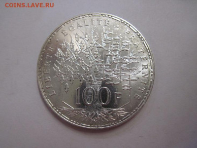 10 эре Швеция 1962 до 01.12.19 - IMG_7201.JPG