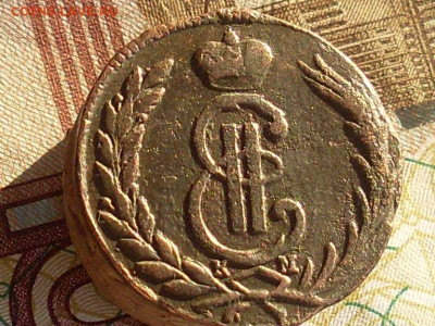 Сиб мон 1копейка 1768.69.71 км до 1 12 19 22-00 мск - SL380042.JPG