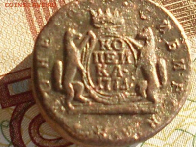 Сиб мон 1копейка 1768.69.71 км до 1 12 19 22-00 мск - SL380040.JPG
