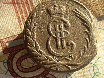 Сиб мон 1копейка 1768.69.71 км до 1 12 19 22-00 мск - SL380038.JPG