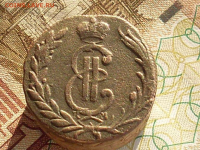 Сиб мон 1копейка 1768.69.71 км до 1 12 19 22-00 мск - SL380034.JPG