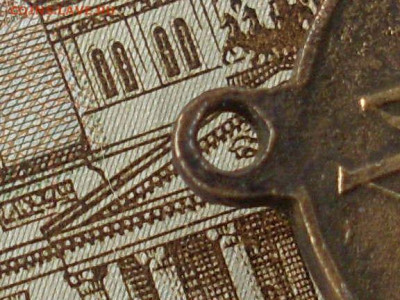 Медаль в память русс-япон войны 1904-1905до 01 12 19 22-00мс - SL380012.JPG