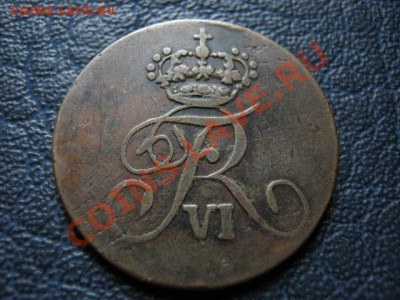 Норвегия 2 скиллинга 1810 до 08.08 в 21.00 М - IMG_0215