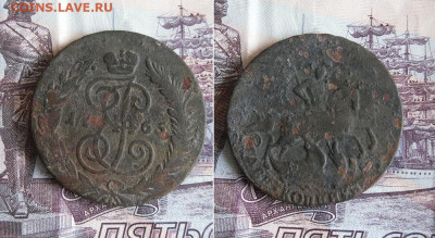 2 копейки 1765 года до 4.12.19г 22.00 МСК - 1