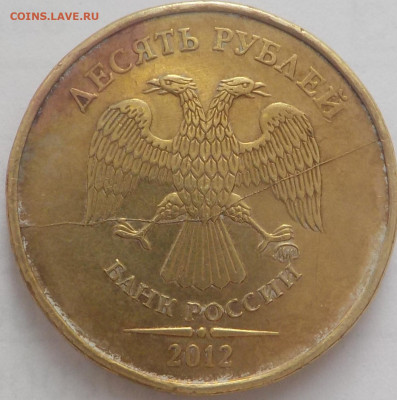 фото позже заменю. - DSCN2417.JPG