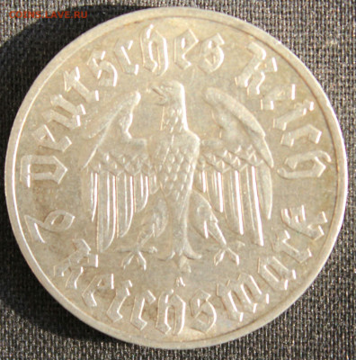 С РУБ. ТРЕТИЙ РЕЙХ 2 марк 1933г. МАРТИН ЛЮТЕР до 5.12 в 22 - IMG_8285.JPG