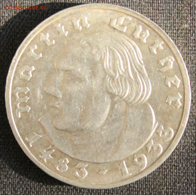 С РУБ. ТРЕТИЙ РЕЙХ 2 марк 1933г. МАРТИН ЛЮТЕР до 5.12 в 22 - IMG_8284.JPG