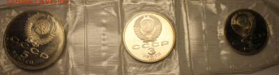 Юбилейные монеты на оценку - 1,1.JPG