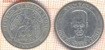 Сьерра-Леоне 100 леоне 1996 г., до 5.12.2019 г. 22.00 по Мос - Сьерра Леоне 100 леоне 1996  7494