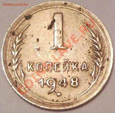 1к 1948 до 7.08.11  23.00 москв - 1948_1