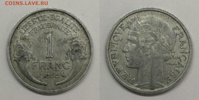 Франция 1 франк 1959 - 1 франк