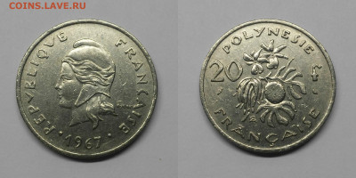 Французская Полинезия 1967г. 20 франков - 20 фр
