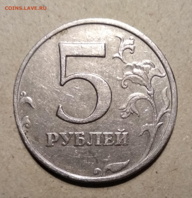 1 рубль 2010 СПМД 3.21 и  отличные  бонусы с 200 (2 лот) - IMG_20191129_182034