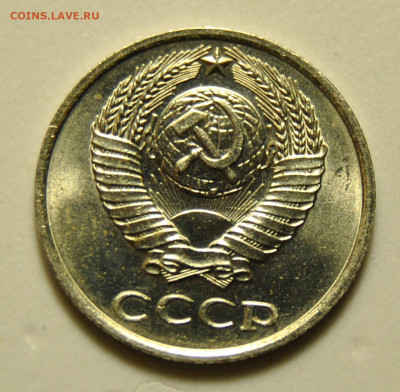 10 копеек 1982 год UNC 1.12.2019 в 22-00 мск - DSC_3048.JPG
