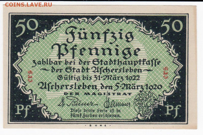 Нотгельд-Ашерслебен 50 пфеннигов 1920 г. лит. ers  до 05.12 - IMG_20191129_0007