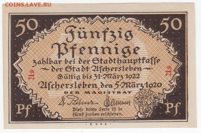 Нотгельд-Ашерслебен 50 пфеннигов 1920 г. лит. As   до 05.12 - IMG_20191129_0010