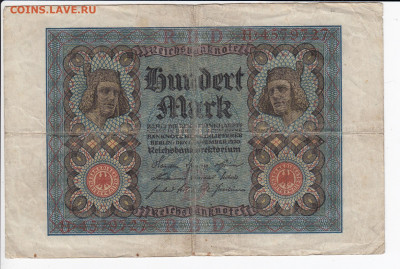 ГЕРМАНИЯ - 100 марок 1920 г. до 05.12 в 22.00 - IMG_20191129_0011