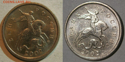АС)	очень редкая. До 05.12.19 22-00 - 1к02штВ