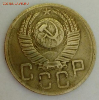 5 копеек 1933 на оценку - IMG_20191129_204547