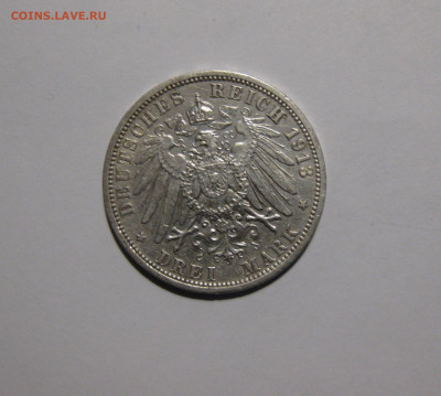 3 марки, 1913  Вильгельма II в мундире.до 04.12.2019г мск - орел 1