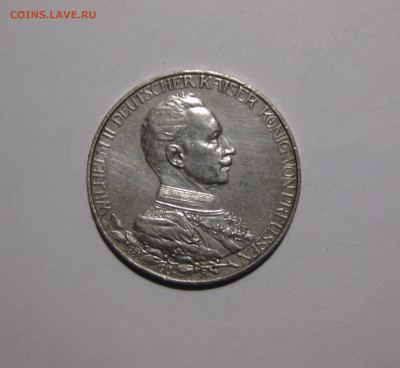 3 марки, 1913  Вильгельма II в мундире.до 04.12.2019г мск - решка 1-1913