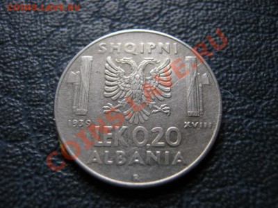 Албания 0,20 лека 1939  до 08.08 в 21.00 М - IMG_0191