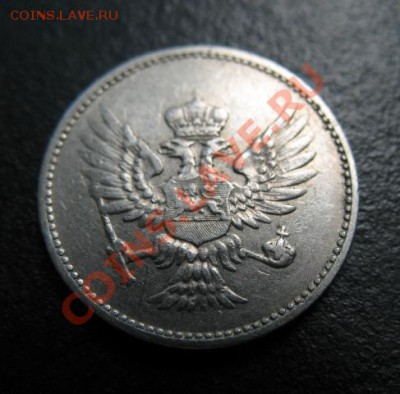 Черногория, 1906 г, 10 п, до 09.08 в 21-00 мск - 1906 ч10а