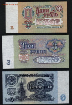 Пресс.до 22-00 мск 01.12.2019 г. - 1-3-5-10-25р 1961  пресс р1
