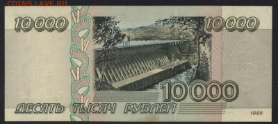 Пресс.до 22-00 мск. 01.12.19 - 10000 р 1995 пресс р