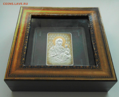 20 руб 2010 г. Беларусь Икона Минская до 06.12.19 г. 22.00 - 1.JPG
