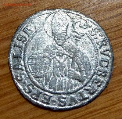 Зальцбург 3 крейцера 1690 - IMAG4469~2