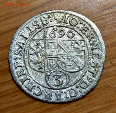 Зальцбург 3 крейцера 1690 - IMAG4468~2